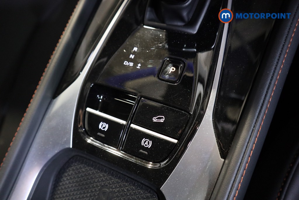 Used MG MG HS 2025 for sale - 76933686: Photo 17