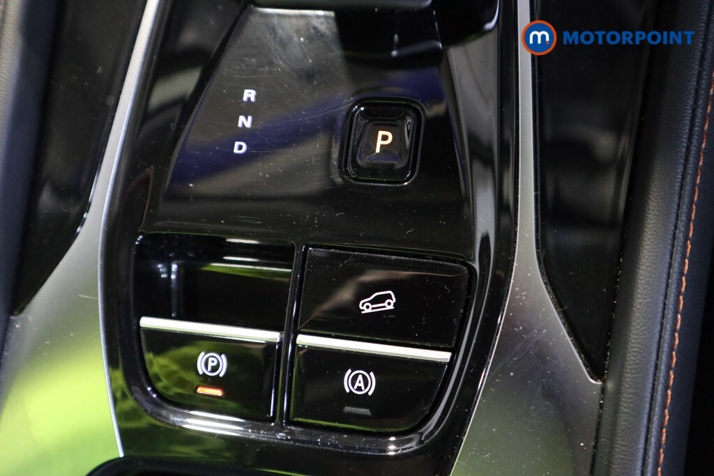 Used MG MG HS 2025 for sale - 78153332: Photo 19