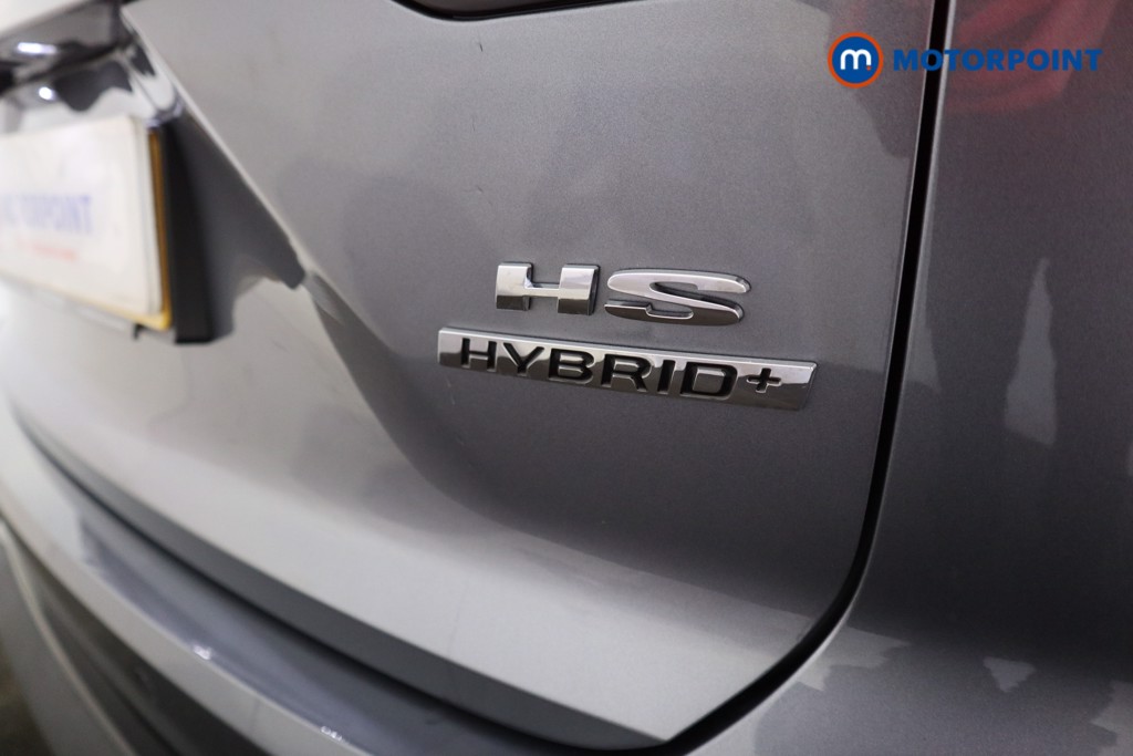 Used MG MG HS 2025 for sale - 77966141: Photo 36