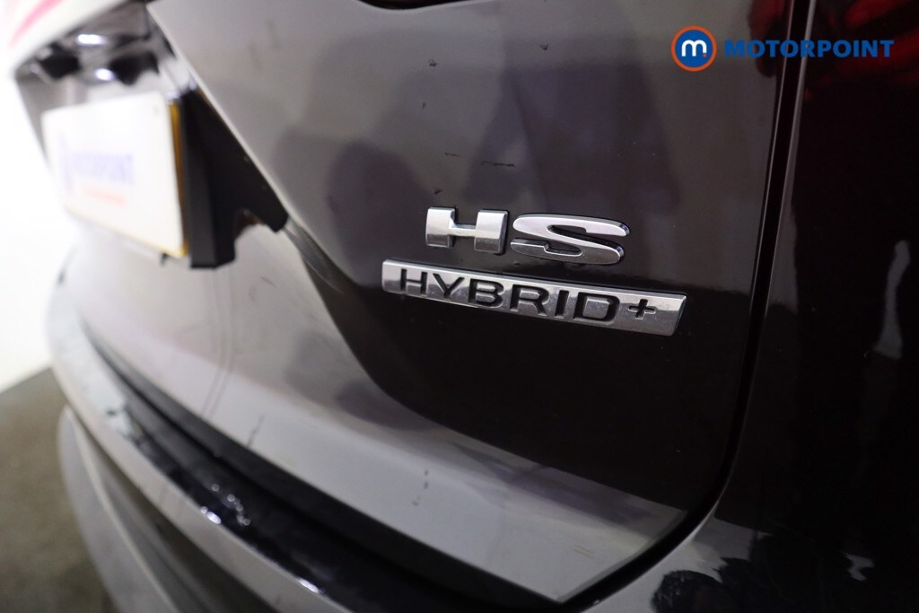 Used MG MG HS 2025 for sale - 77845882: Photo 39