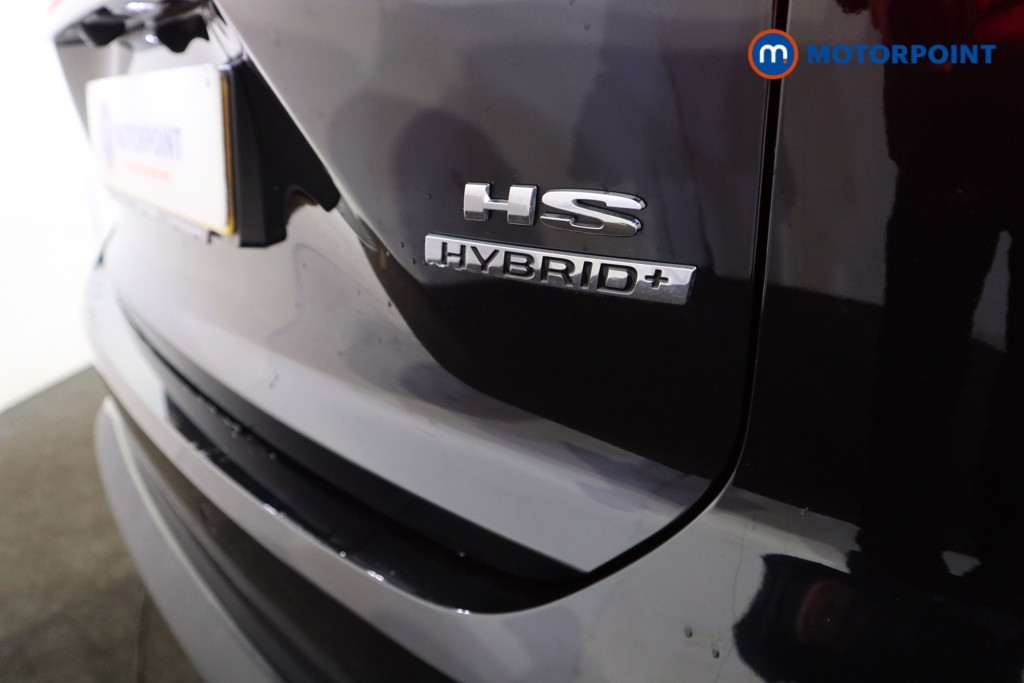 Used MG MG HS 2025 for sale - 77848933: Photo 37