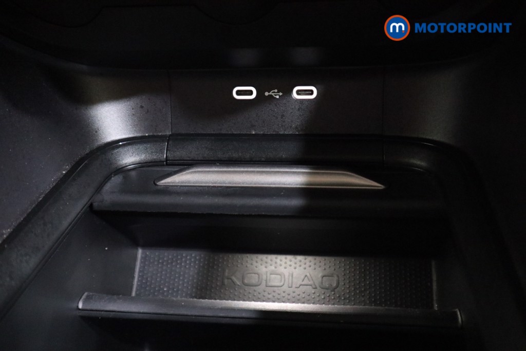 Used Skoda Kodiaq 2024 for sale - 76961034: Photo 16