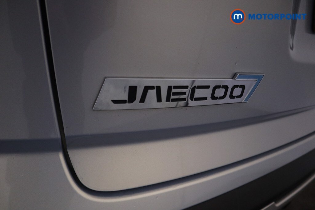 Used Jaecoo Jaecoo 7 for sale - 77577512: Photo 36