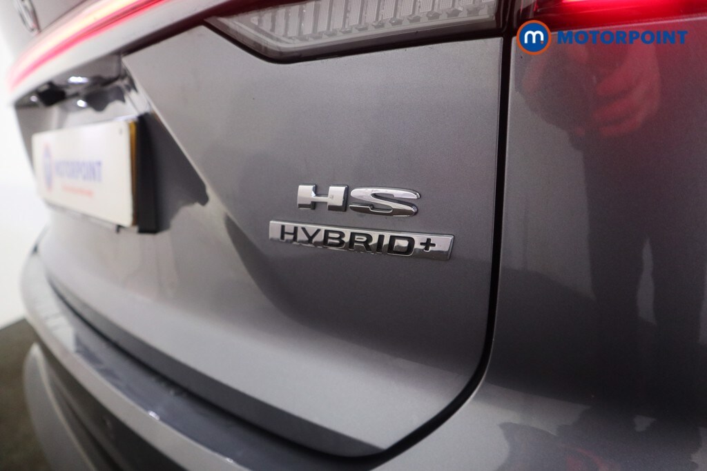 Used MG MG HS 2025 for sale - 78143936: Photo 38