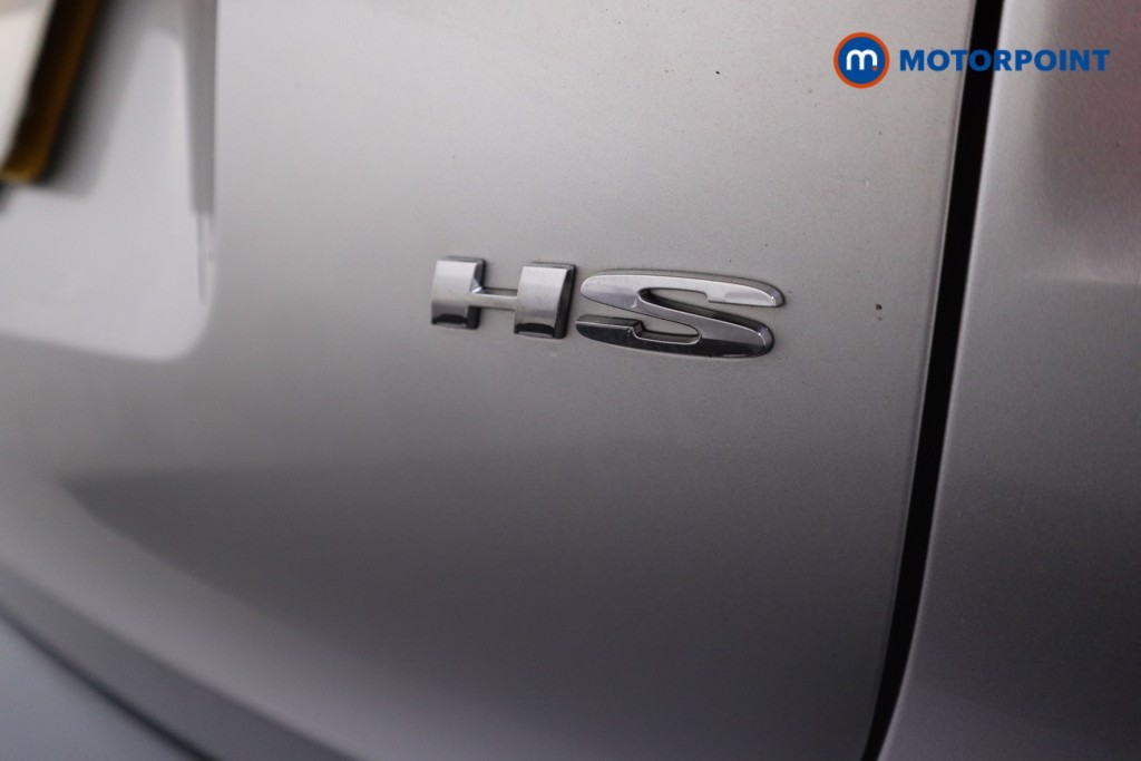 Used MG MG HS 2023 for sale - 77421138: Photo 44