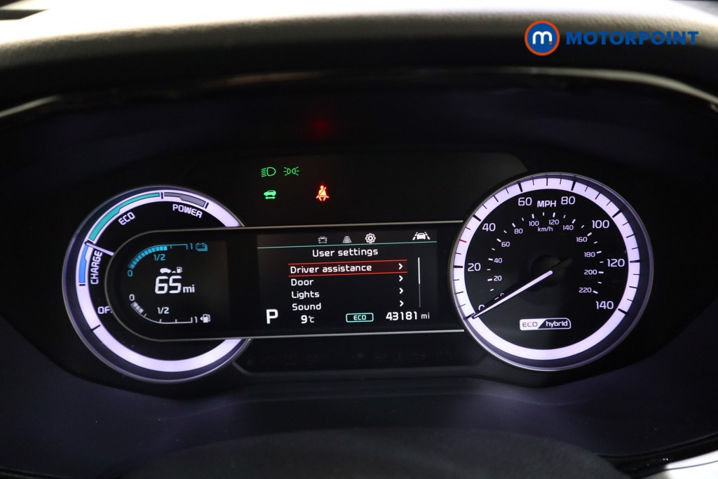 Used Kia Niro 2021 for sale - 77106710: Photo 13