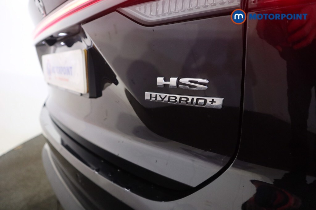 Used MG MG HS 2025 for sale - 78177081: Photo 35