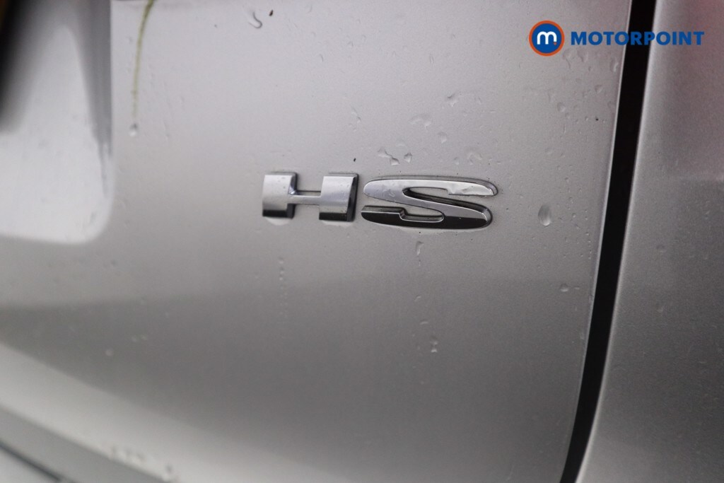 Used MG MG HS 2023 for sale - 77688467: Photo 44