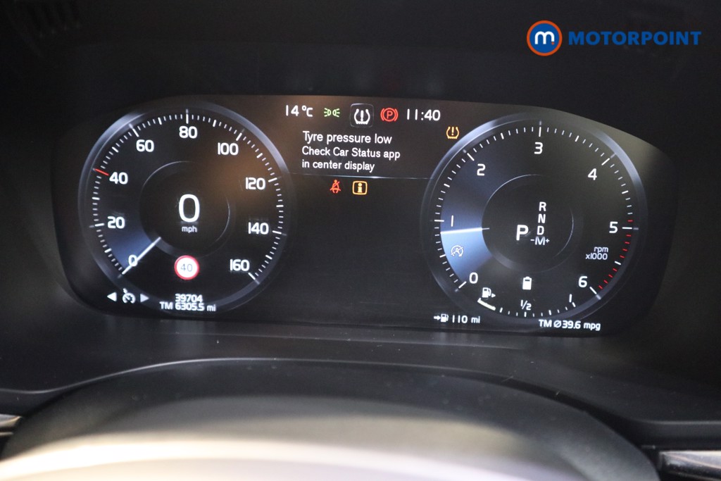 Used Volvo XC60 2021 for sale - 76394782: Photo 13