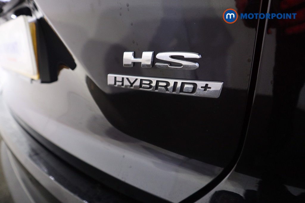 Used MG MG HS 2025 for sale - 77845884: Photo 35