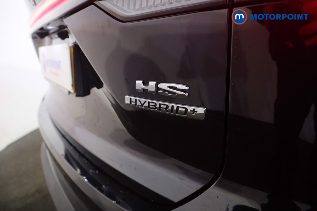 Used MG MG HS 2025 for sale - 78081817: Photo 36