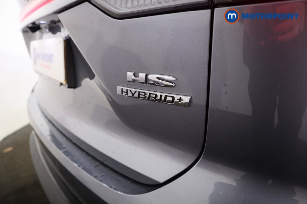 Used MG MG HS 2025 for sale - 77845902: Photo 38