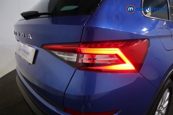 Used Skoda Kodiaq 2021 for sale - 76038302: Photo 28