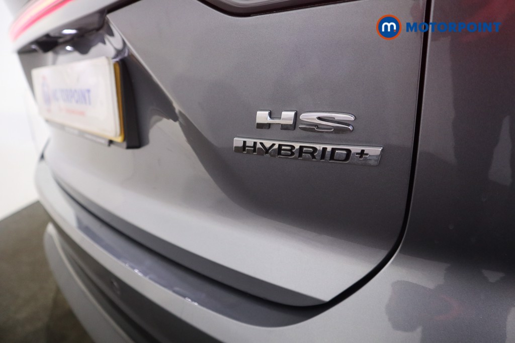 Used MG MG HS 2025 for sale - 78015573: Photo 36