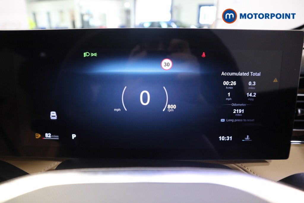Used MG MG HS 2025 for sale - 76250038: Photo 11