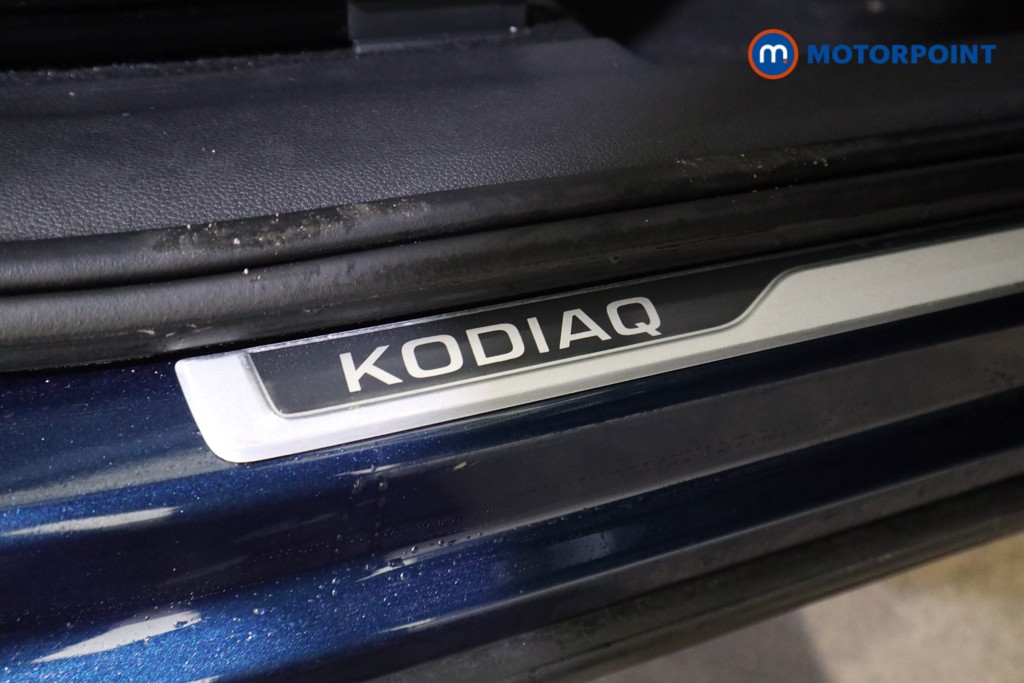 Used Skoda Kodiaq for sale - 77878477: Photo 20
