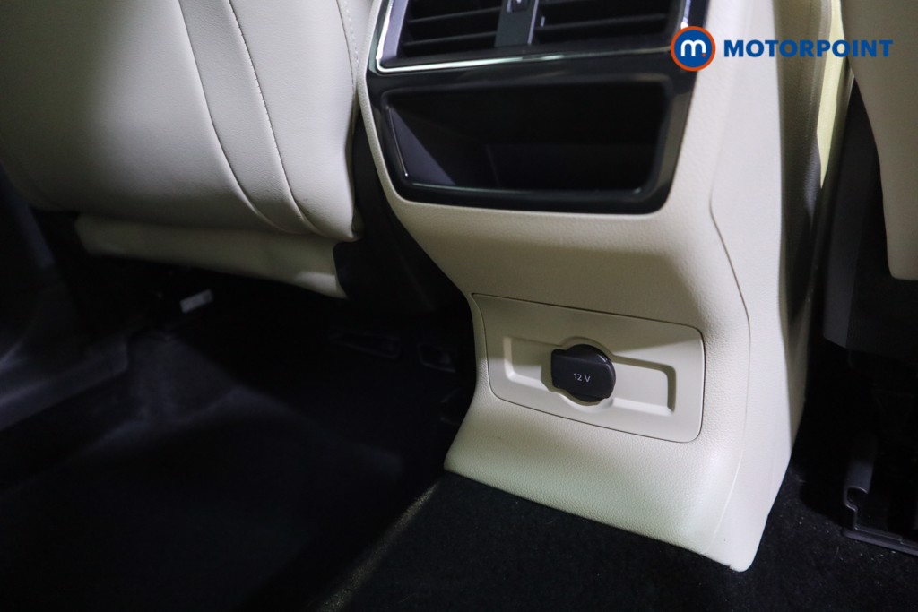 Used Skoda Kodiaq for sale - 77878477: Photo 28