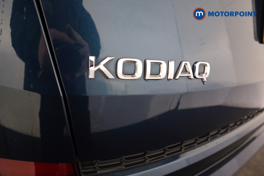 Used Skoda Kodiaq for sale - 77878477: Photo 36