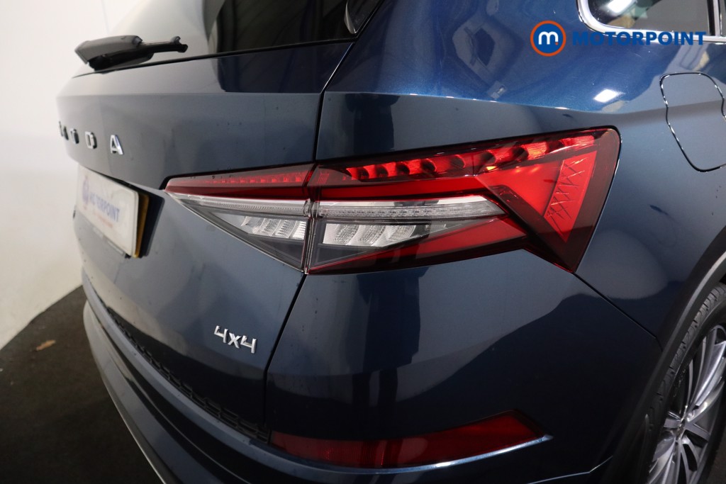 Used Skoda Kodiaq for sale - 77878477: Photo 39