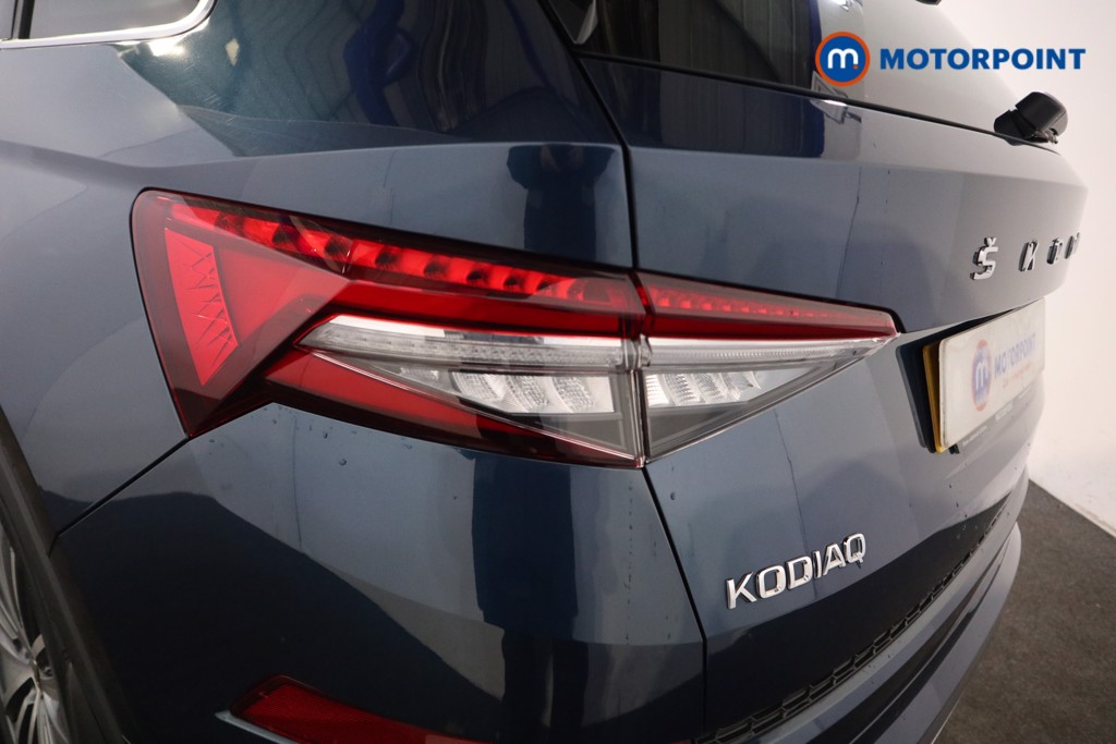 Used Skoda Kodiaq for sale - 77878477: Photo 40