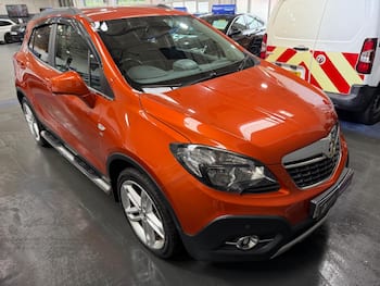 Used Vauxhall Mokka 2016 for sale - 79820446: Photo