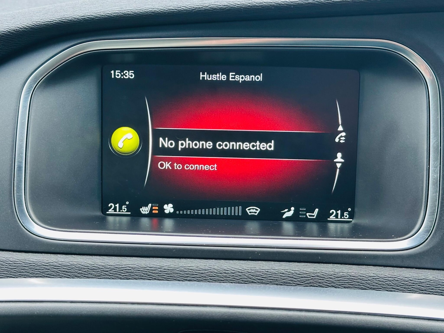 Used Volvo V40 2016 for sale - 77386219: Photo 22