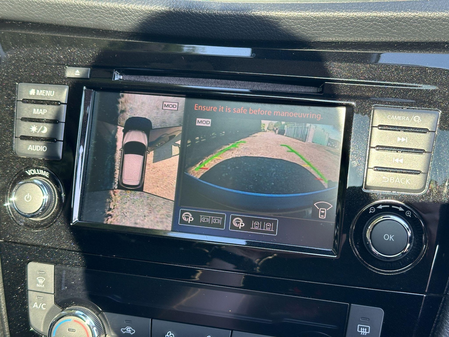 Used Nissan Qashqai for sale - 77957358: Photo 25