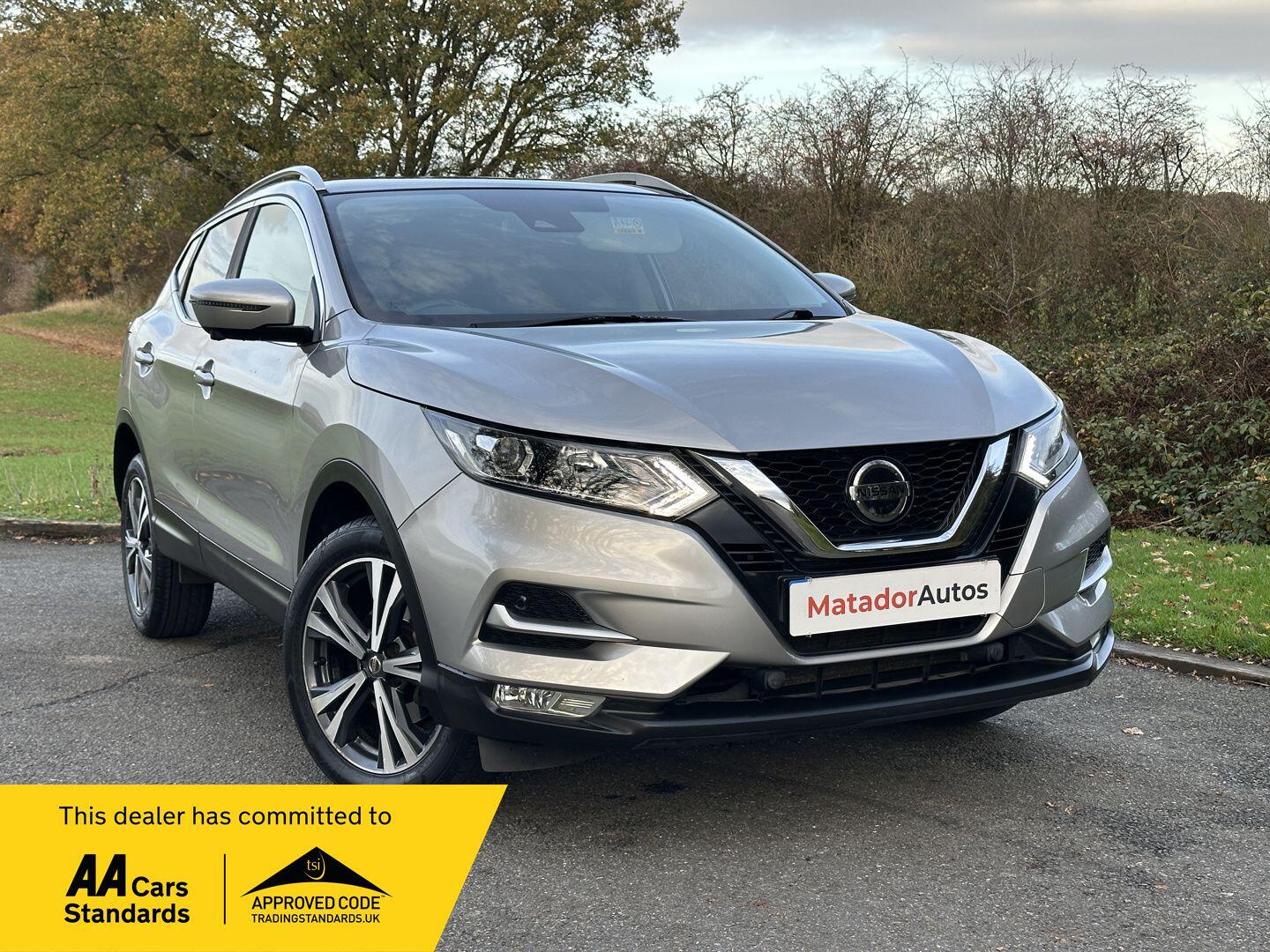 Used Nissan Qashqai 2018 for sale - 76573428: Photo 1