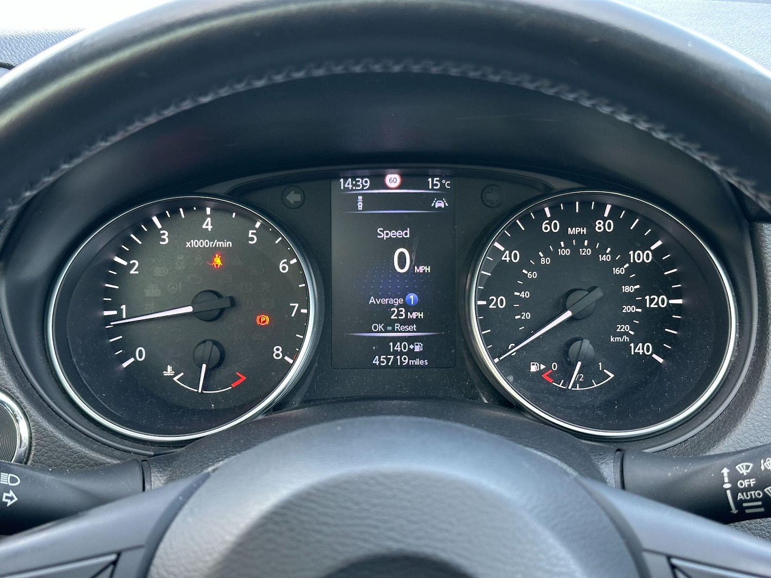 Used Nissan Qashqai 2018 for sale - 76573428: Photo 30