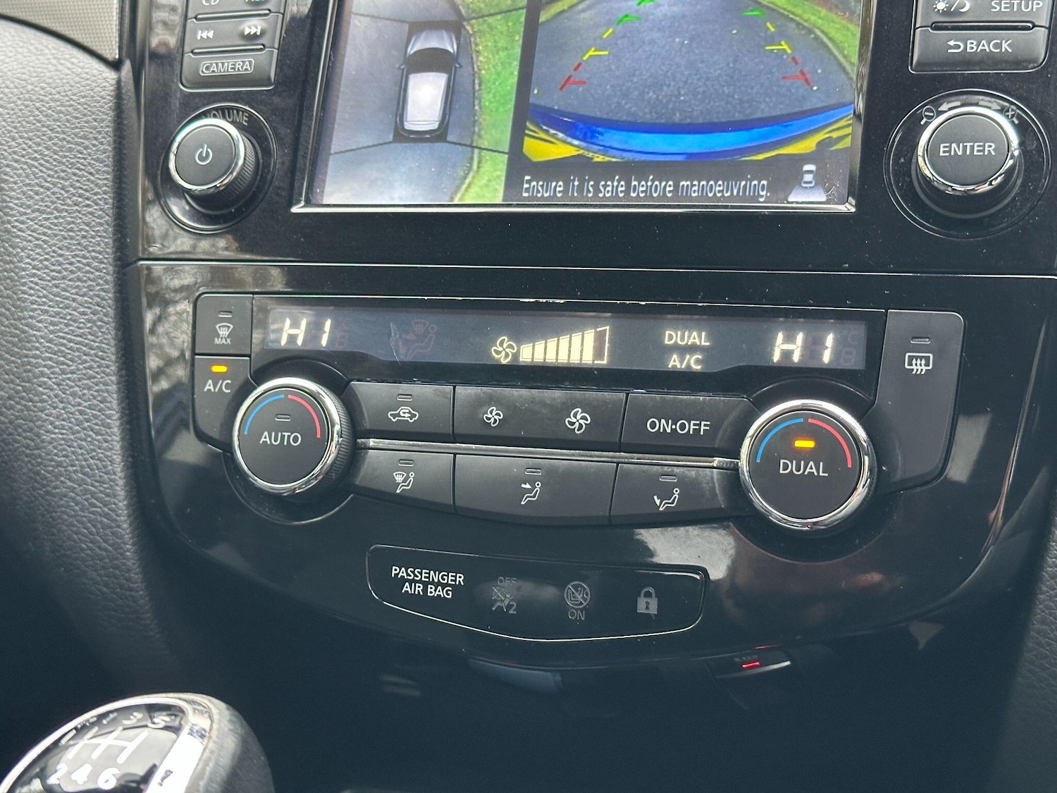 Used Nissan Qashqai 2017 for sale - 76499497: Photo 32