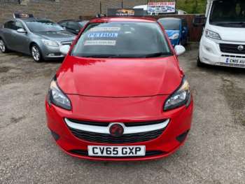 Used Vauxhall Corsa 2015 for sale - 75231517: Photo
