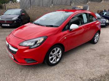 Used Vauxhall Corsa 2015 for sale - 75231517: Photo