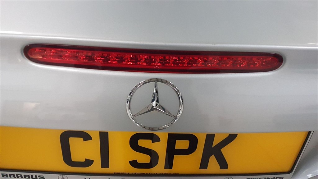 Used Mercedes-Benz S Class 2007 for sale - 77196693: Photo 33