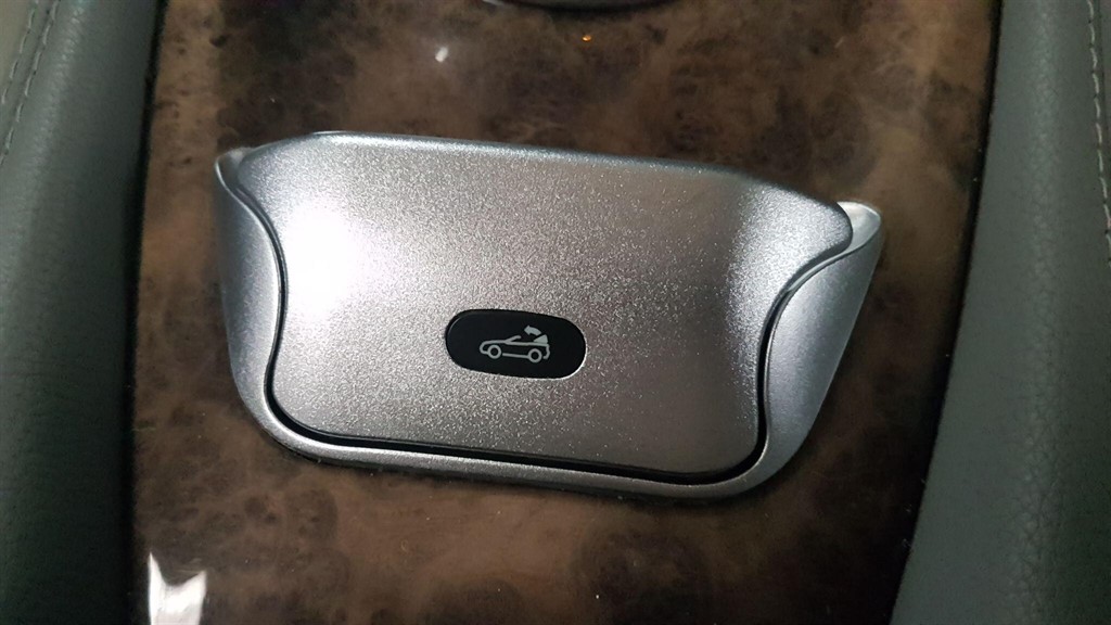 Used Mercedes-Benz S Class 2007 for sale - 77196693: Photo 55