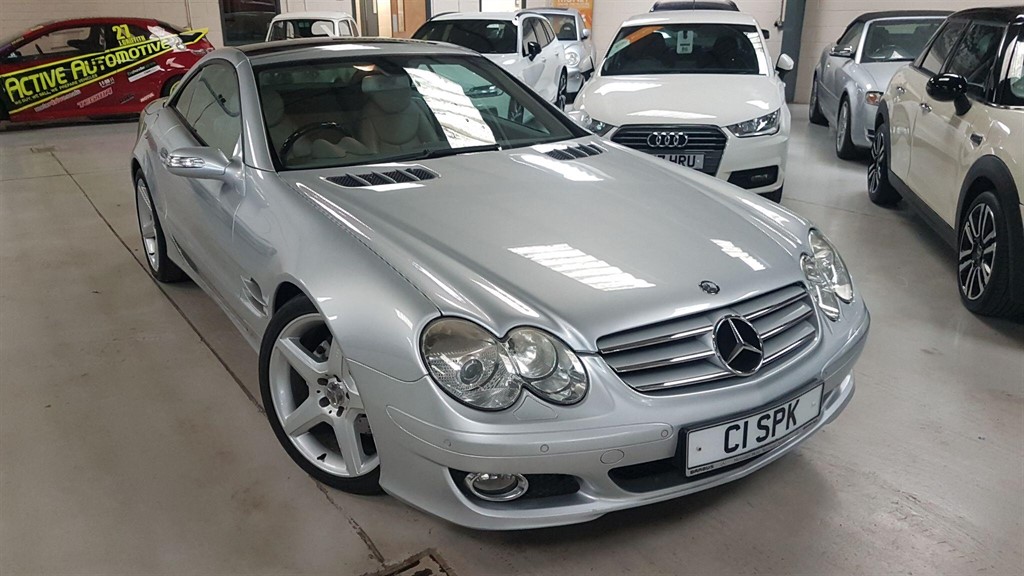 Used Mercedes-Benz S Class 2007 for sale - 77196693: Photo 65