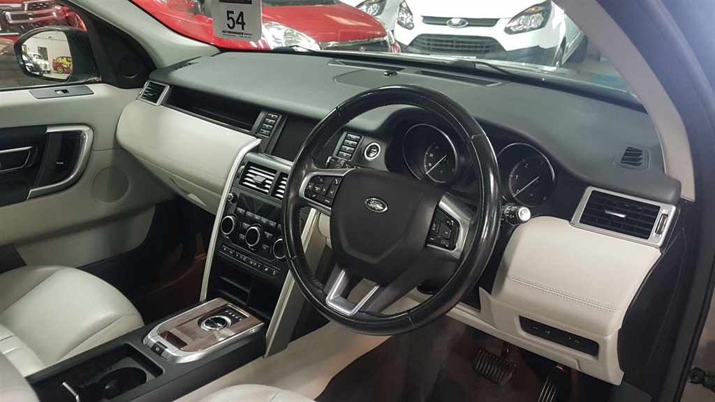 Used Land Rover Discovery Sport 2017 for sale - 77196680: Photo 36