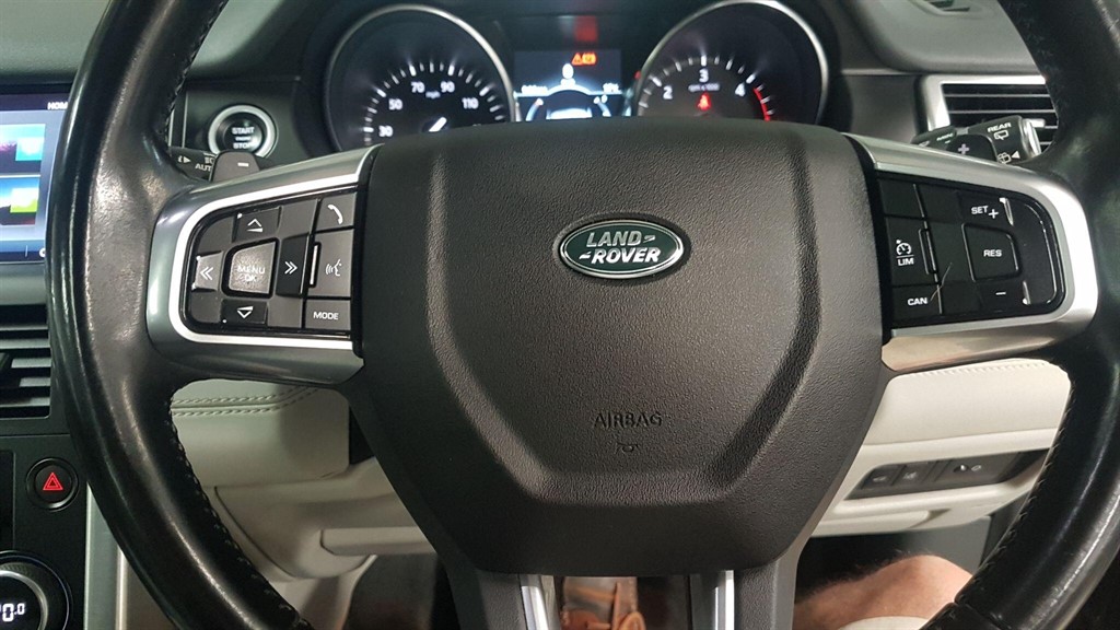 Used Land Rover Discovery Sport 2017 for sale - 77196680: Photo 40