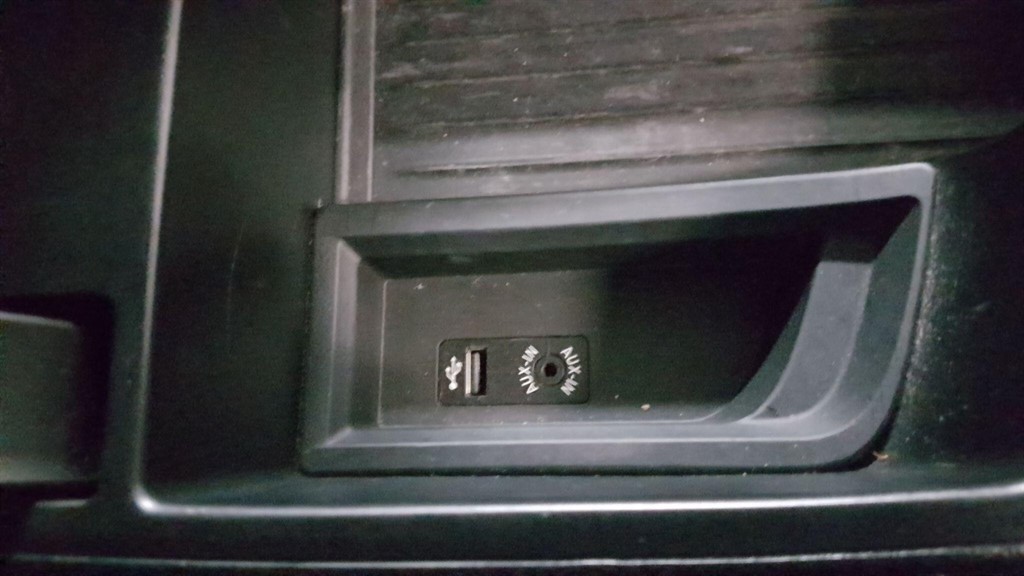 Used BMW 1 Series 2014 for sale - 77196701: Photo 25