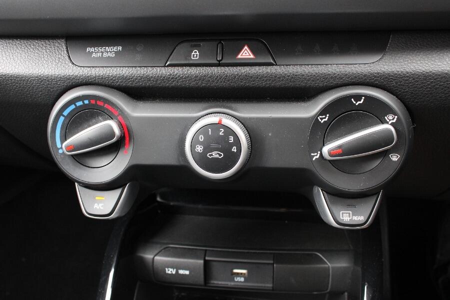 Used Kia Rio 2023 for sale - 76136700: Photo 29