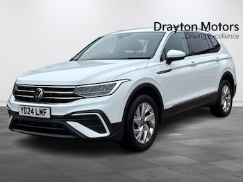 Used Volkswagen Tiguan Allspace 2024 for sale - 77358874: Photo
