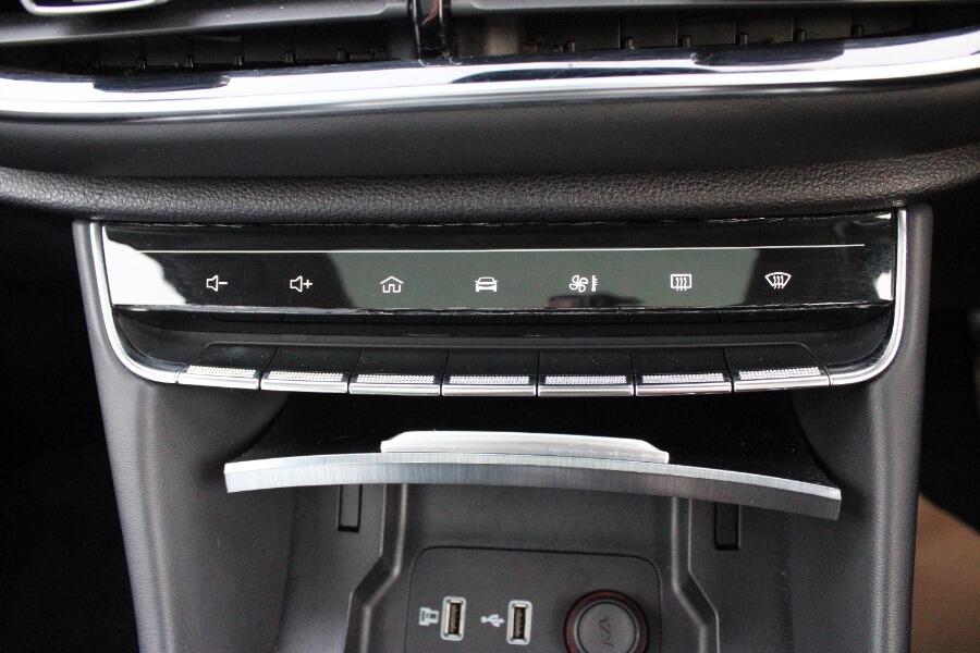 Used MG MG HS 2020 for sale - 76728864: Photo 33