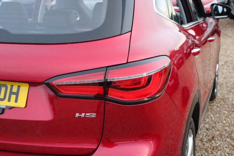 Used MG MG HS 2020 for sale - 76728864: Photo 39