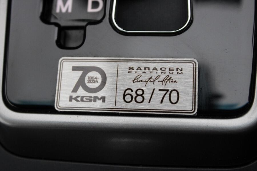 Vehicle 42