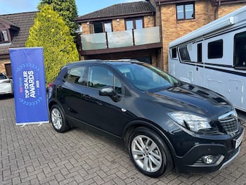 Used Vauxhall Mokka 2016 for sale - 79845356: Photo