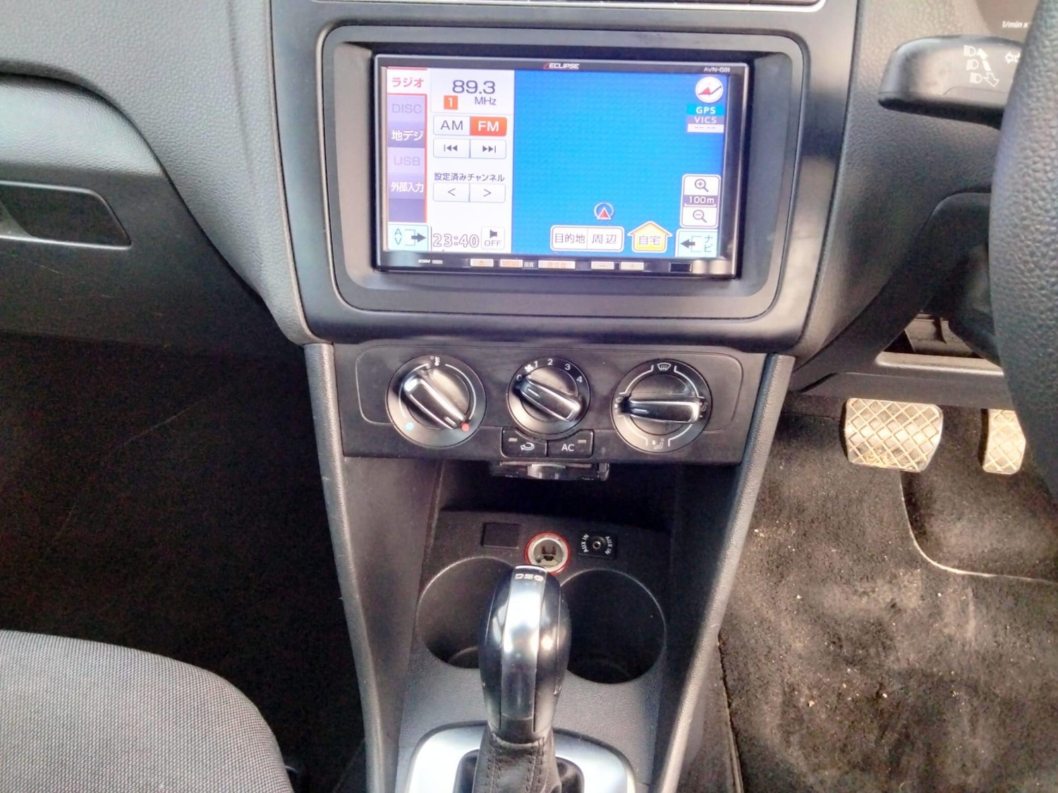 Used Volkswagen Polo 2025 for sale - 76839359: Photo 34