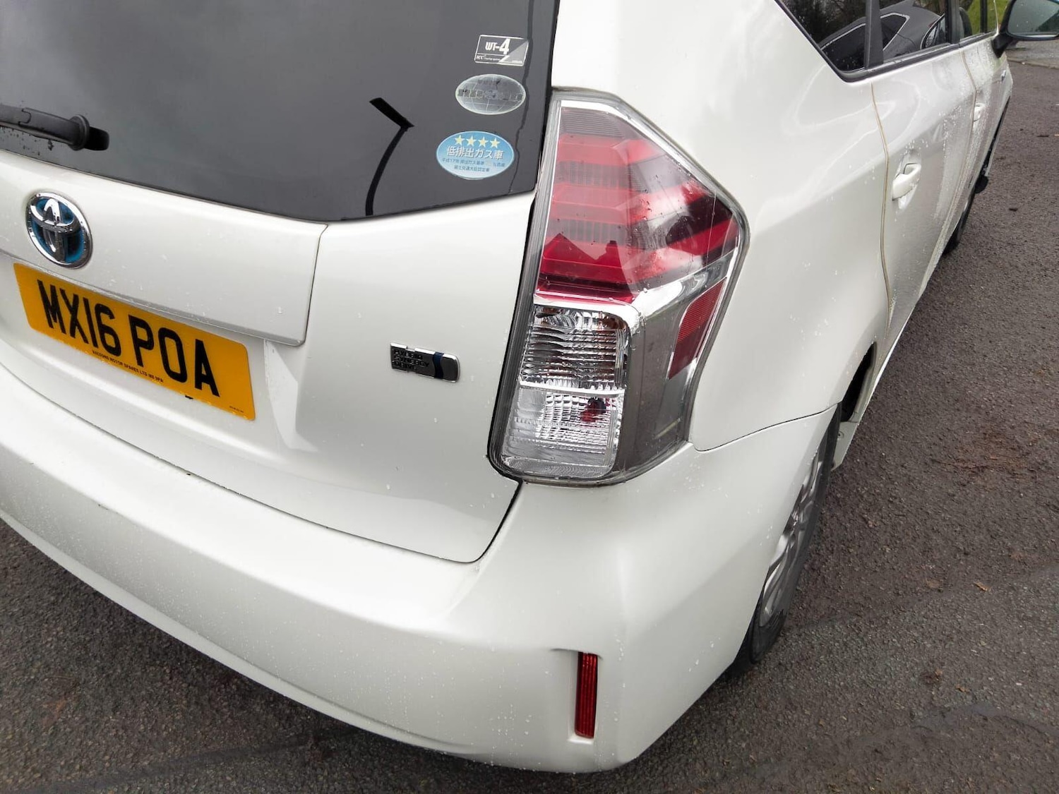 Used Toyota Prius+ for sale - 76735277: Photo 23