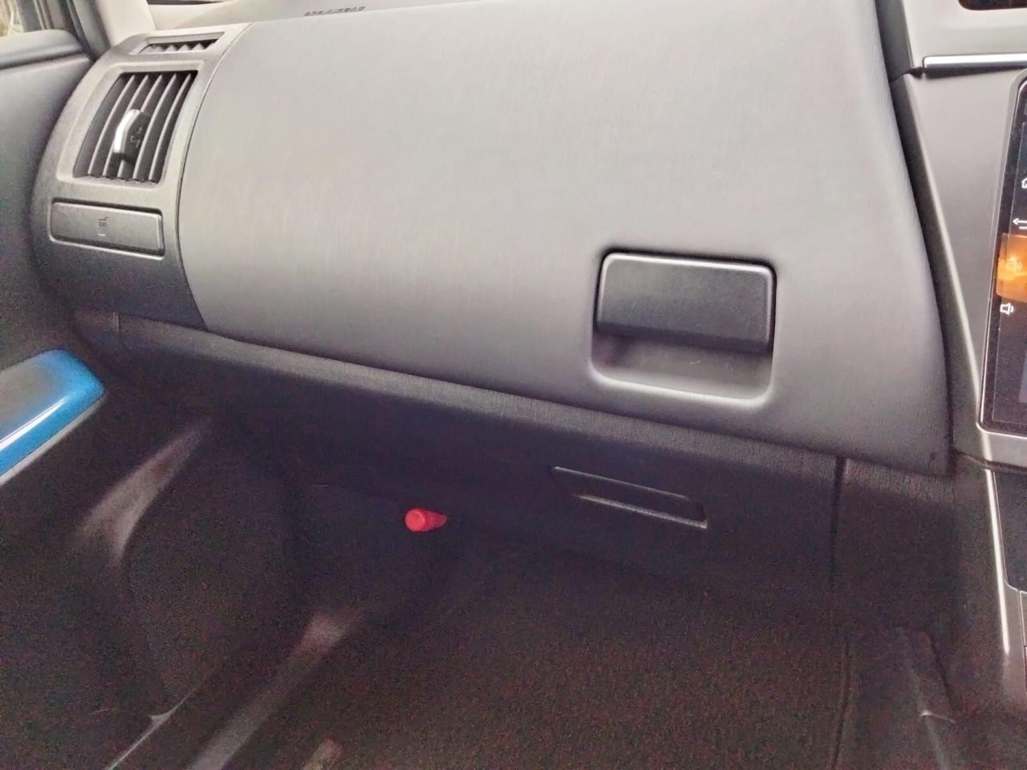 Used Toyota Prius+ for sale - 76735277: Photo 32