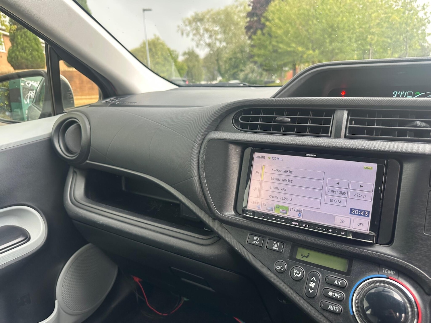 Used Toyota Aqua for sale - 76511745: Photo 24