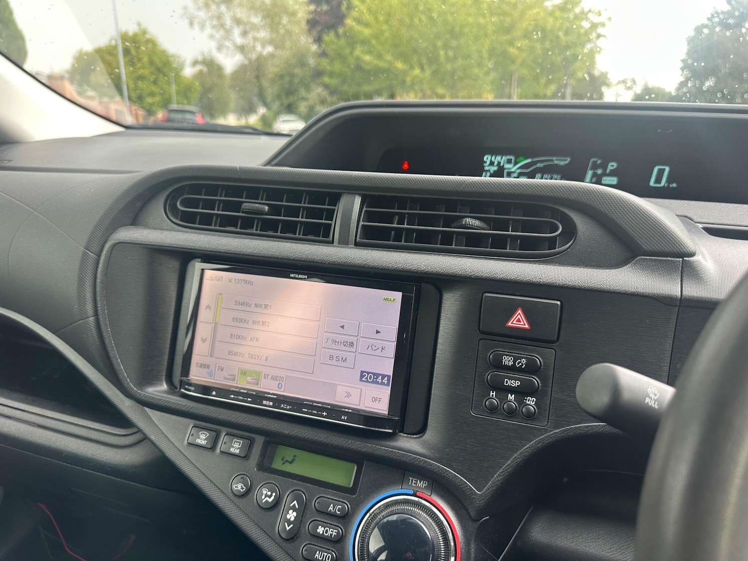 Used Toyota Aqua for sale - 76511745: Photo 31