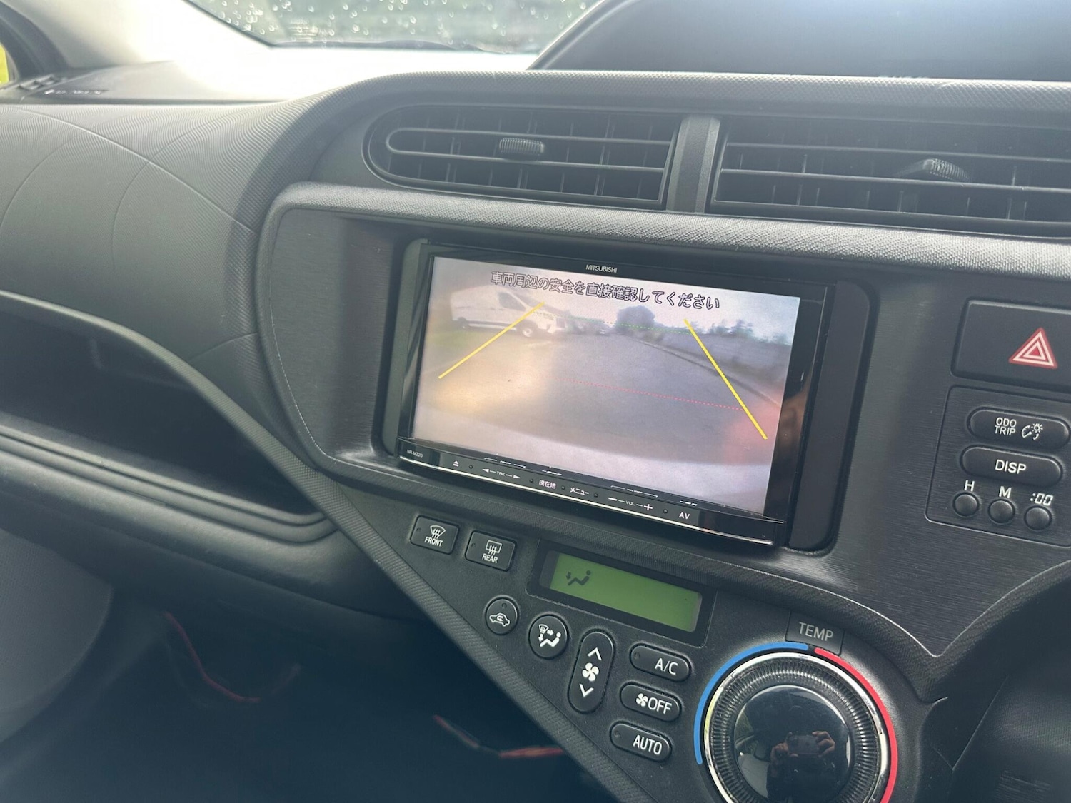 Used Toyota Aqua for sale - 77647571: Photo 34